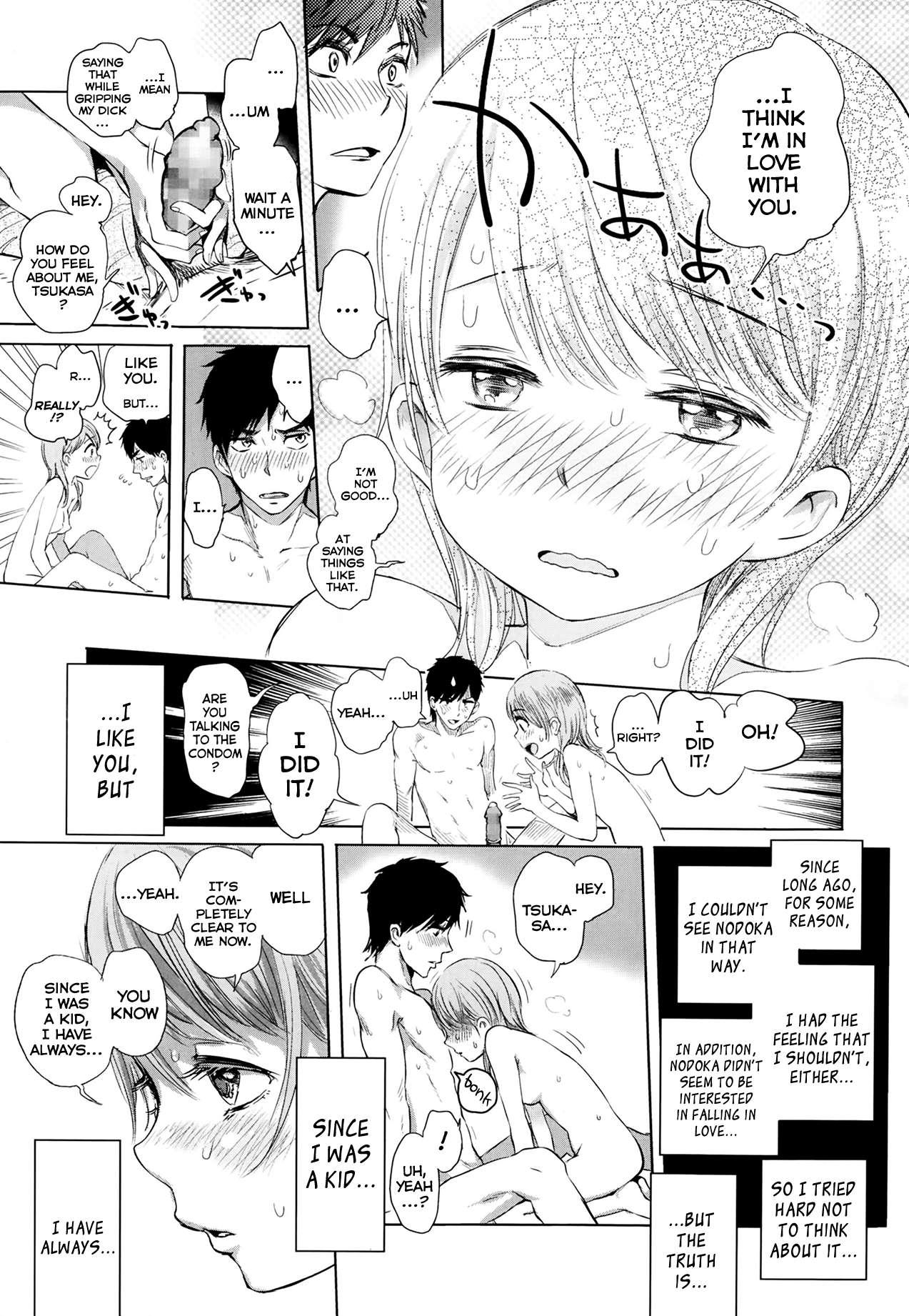 A Peaceful Association Chapter 1000 Page 13